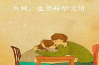 src=http___cdnimg103.lizhi.fm_audio_cover_2017_01_14_2579516105032424967_320x320.png&refer=http___cdnimg103.lizhi_副本.jpg