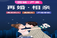 src=http___i-1.rar8.net_2021_7_29_98ea96a9-926b-4793-aed8-530d25b10ca7.png&refer=http___i-1.rar8_副本.jpg