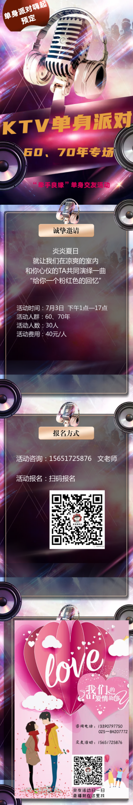 lp_Uz14DTDH_7690584949770538725.png
