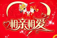 202103261118546604_副本.jpg