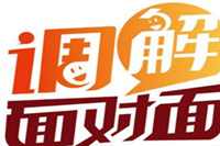 202103251546010508_副本.jpg