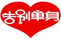 202103251552457748_副本.png