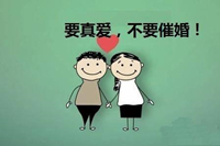 202103241101329375_副本.jpg