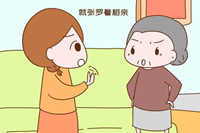 202103241035125215_副本.jpg