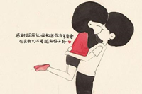 202103231130248915_副本.jpg