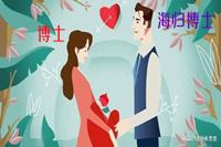 src=http___nimg.ws.126.net__url=http%3A%2F%2Fdingyue.ws.126.net%2F2021%2F1103%2Fed460c03j00r1zrde000pd000hr008hp.jpg&thumbnail=650x2147483647&quality=80&type=jpg&refer=http___nimg.ws.126_副本.jpg